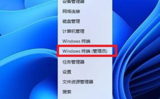 windows 11 右键菜单的优化