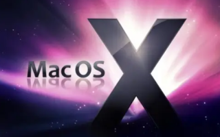 Mac OS X 与 macOS 的区别