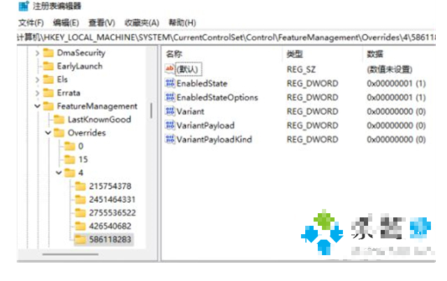 windows 11 右键菜单的优化-第4张图片-挨踢攻城狮