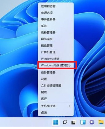 windows 11 右键菜单的优化-第1张图片-挨踢攻城狮