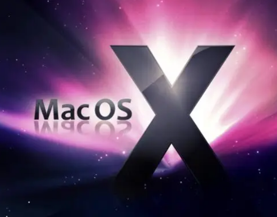 Mac OS X 与 macOS 的区别-第1张图片-挨踢攻城狮