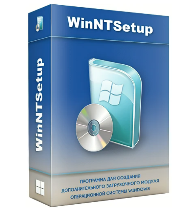 WinNTSetup 5.3.2 instaling